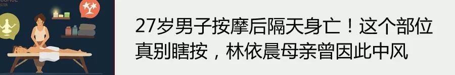 經常對著電腦，總覺得肩膀酸疼？學學這3招 科技 第3張