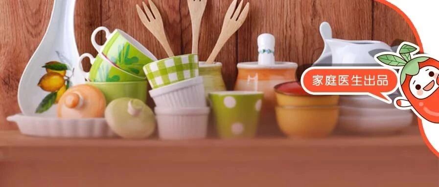 千万别用这种碗筷吃饭，否则白血病、癌症盯上你！现在舍不得扔，将来医院躺