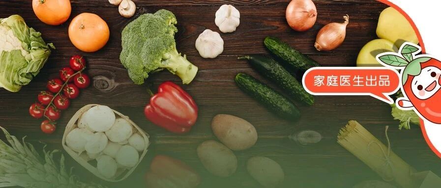 这些食物，再饿也别空腹吃！一份清单把禁忌都列全了