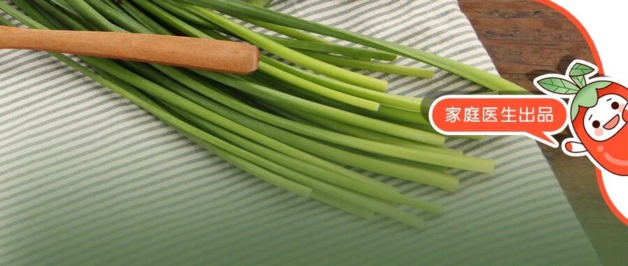 韭菜搭它会要命，搭3样鲜味无敌!太多人不知道，赶紧提醒你