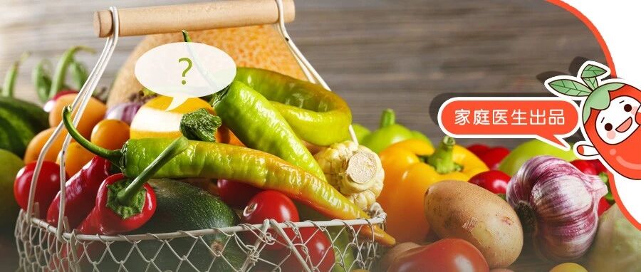 “秋天第一瓜”竟不是南瓜，而是这“补血瓜”！防癌也在行，胃不好生吃、养肝熟吃