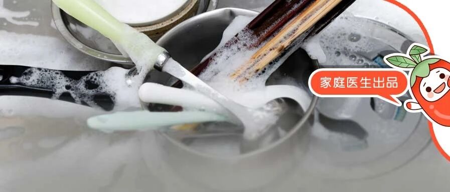 洗筷子犯3个错，“1级致癌物”找上门！开水都煮不死，千万别不当回事