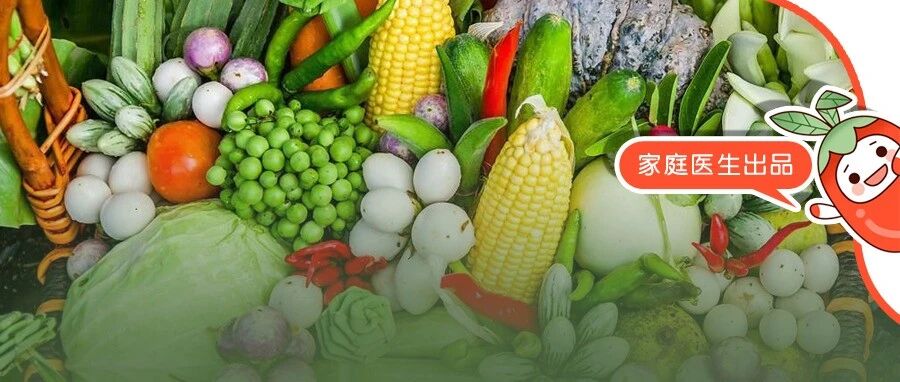 处暑后吃4瓜最养人、吃2瓜特伤人！不想湿气缠身、胃被搞垮，看清楚再吃