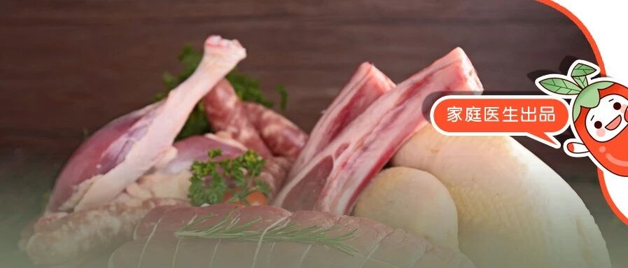 菜市场4种“最脏肉”，毒素超多、易致癌！白送医生都不要，很多人却抢着买