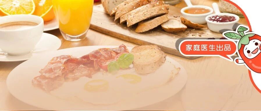 早餐宁可不吃，也绝不吃这4样！否则胃烂成渣、癌细胞也被养大，快停筷