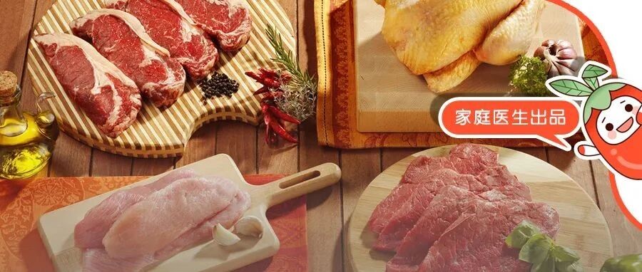 这2种肉是“补血王”，但吃错伤肝易致癌、招来寄生虫！别白白浪费养人好宝贝