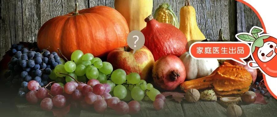 生吃补肾，熟吃健脾！它是初冬“人参果”，煲汤煮粥放几粒，全家都受补