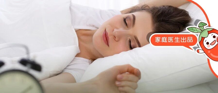 “8小时睡眠论”竟是错的！你的年龄该睡多久？几点前睡才好？一文说清