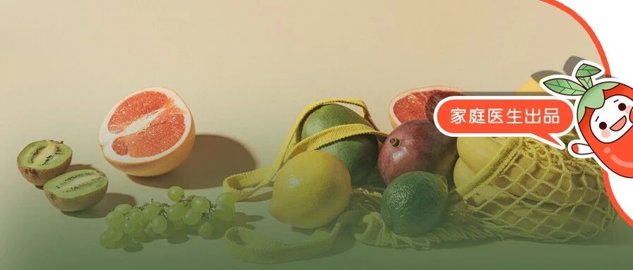 它是医生最恨的水果，生吃通便、熟吃止泻！坚持吃的人最后都赚了