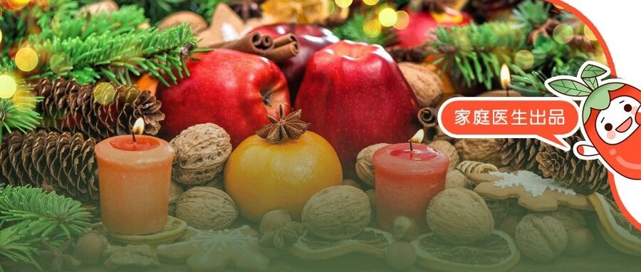 小雪后绝不能错过3种“补肾果”，肾一天强过一天！还是“防癌果”，一吃补一冬