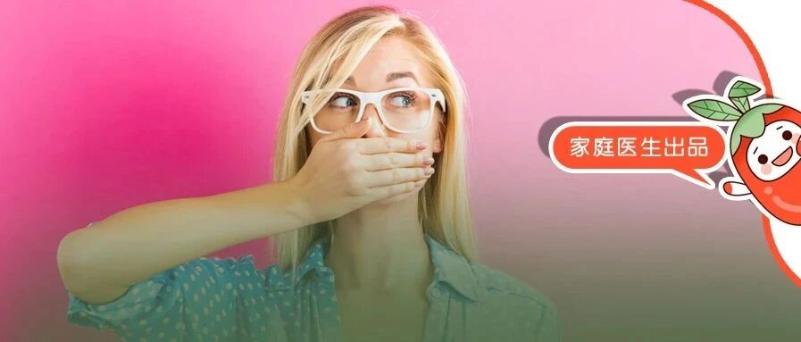 嘴里出现3个变化，当心癌症盯上你！刷牙时花几秒看看，能救命