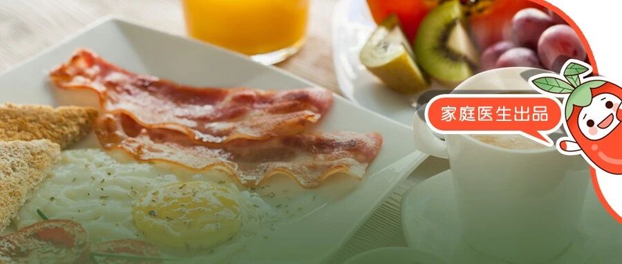 伤肝最狠的3种早餐，越吃肝越肥、慢慢变硬！最简单的早餐，很多家庭没吃对