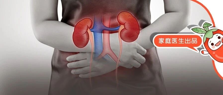 身上出现“2多1臭”，是肾在求救！4种伤肾食物千万少吃，别等肾烂成渣才后悔