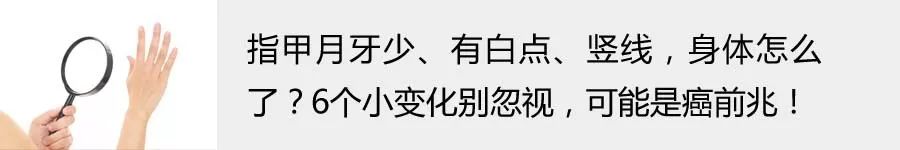 千萬別用這種碗筷、杯子吃飯喝水！否則肝腎胃全毀、癌細胞瘋長，家裡有的快扔 健康 第16張