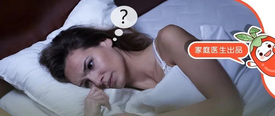 春日睡前做这4件事=作死！尤其第一件，很多人以为是助眠护肝好习惯