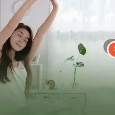 夏日晨起最养人5分钟，你在干嘛？最该做的不是喝水上厕所，而是……太多人白白错过