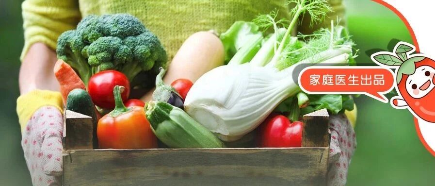 它是入冬第一补，也是当季小人参！早吃养胃、午吃补肾、晚吃安神，萝卜都比不上