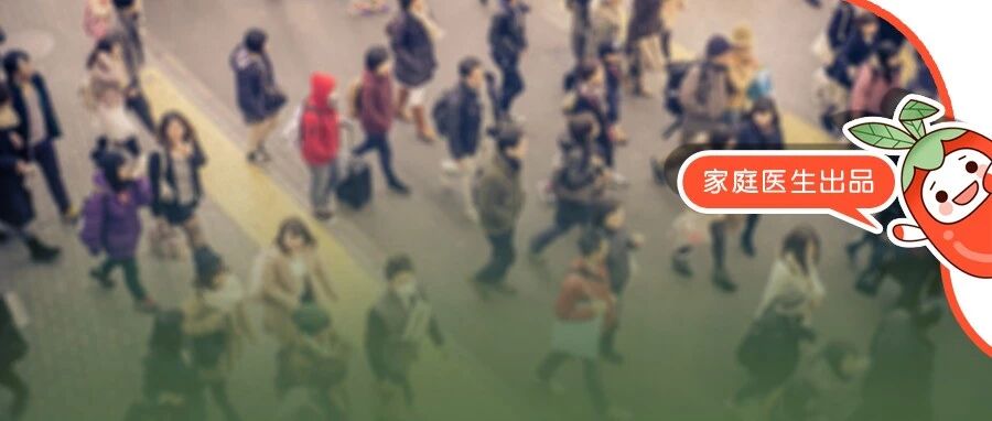 256例！张家界成疫情新暴发点，2000多高危游客去往......多中心扩散，传播链再延长