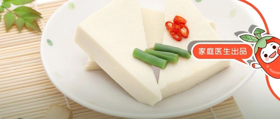 豆腐是防癌高手，但3种吃法让你变“癌症候选人”！尤其第1种，夏天比肉受欢迎