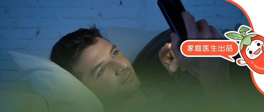 到底几点睡才算熬夜？每天睡多久比较好？答案令人意外