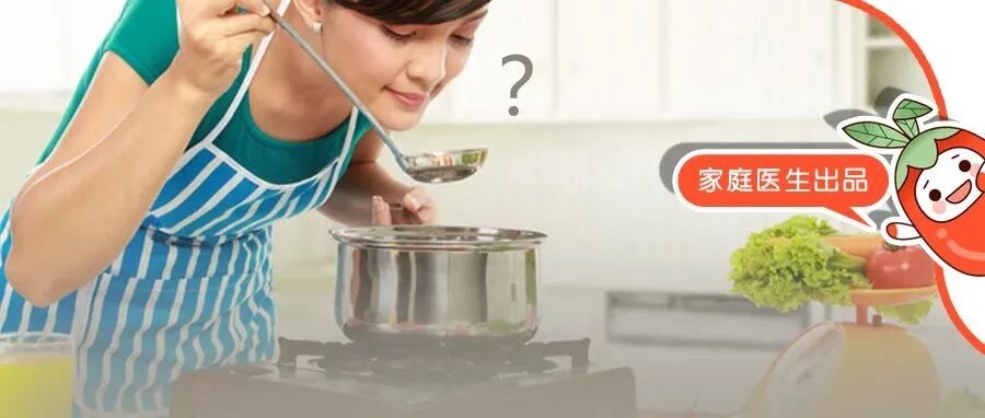 “秋补第一肉”竟不是羊肉，而是......外清热润燥、内补虚养脾胃，体虚便秘的尤其要吃