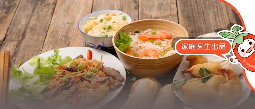 4种隔夜菜自带“毒素”，致癌毁肝肾！现在舍不得扔，将来大病缠身