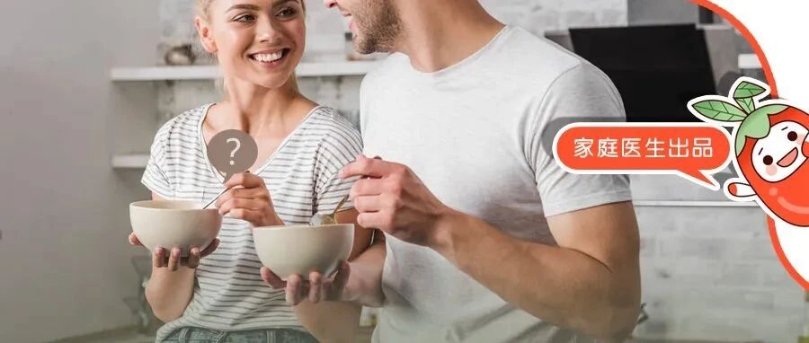 三九天早晨空腹喝碗它，补肾养胃、补虚养血，一整天都精神！别只知道喝牛奶豆浆