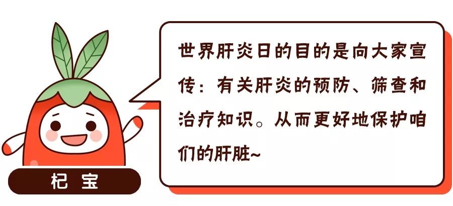 愛做這幾件小事，肝腎多半不太好！可怕的是，很多人還渾然不知 健康 第2張