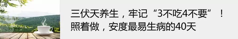 愛做這幾件小事，肝腎多半不太好！可怕的是，很多人還渾然不知 健康 第12張