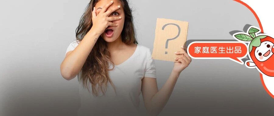 身体2处圆1处硬的人，最易被癌盯上！不想成为癌症候选人，简单一招就能化解