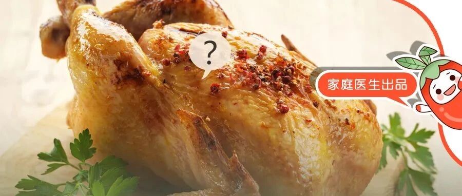 鸡身上1处最毒、2处最肥，常吃堪比“慢性自杀”！偏偏有人吃到舔手指，不是鸡头