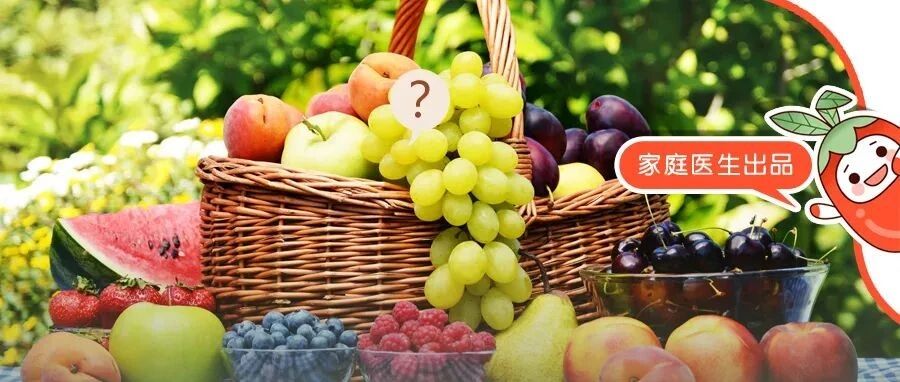 3种让你很会拉屎的水果，堪称“肠道拖把”！护心防癌也在行，香蕉压根没法比