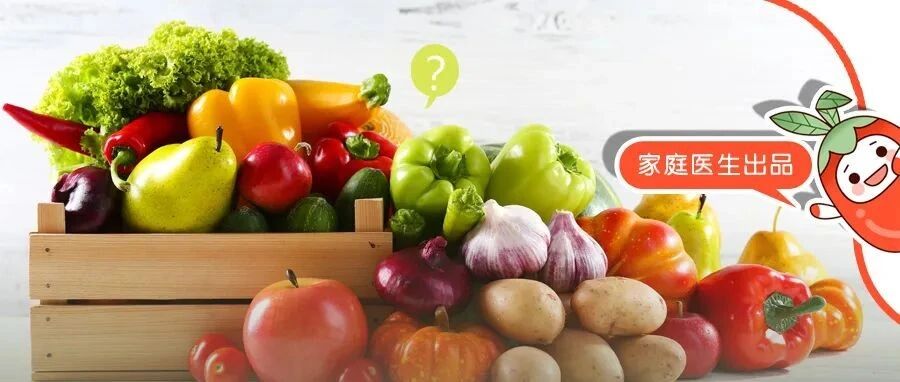 天越冷越要吃这“绿色人参”，早吃养胃、晚吃安神！还是“肠道拖把”，冬补别错过