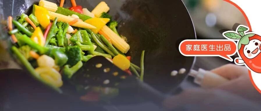 5种家常菜，每吃一口都是往嘴里灌油！再不停筷，癌细胞被激活、脂肪肝也躲不过