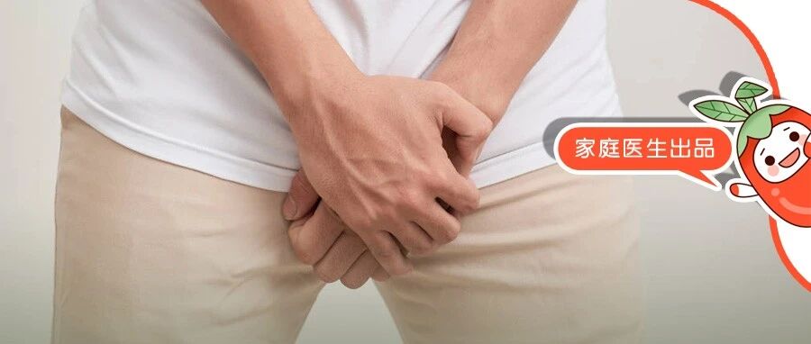 被我们憋回去的精子、屎尿屁，最后都去哪儿了？看完再也不敢憋了