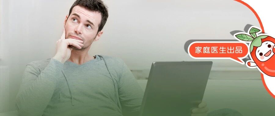 为啥女人比男人老得快，却活得更久？这个长寿秘诀男人要学，女人要保持