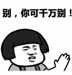 晨起第一杯水这样喝,“养生水”变“伤命水”!不想一口口喝出癌,别再傻傻坚持-微信头条网 晨起第一杯水这样喝,“养生水”变“伤命水”!不想一口口喝出癌,别再傻傻坚持