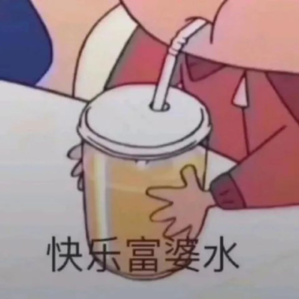 晨起第一杯水这样喝,“养生水”变“伤命水”!不想一口口喝出癌,别再傻傻坚持-微信头条网 晨起第一杯水这样喝,“养生水”变“伤命水”!不想一口口喝出癌,别再傻傻坚持