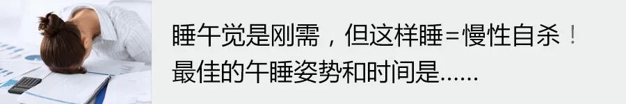 這種魚含一級致癌物，餐桌常見，吃1口=吸1支煙！教你一個健康吃法 健康 第14張