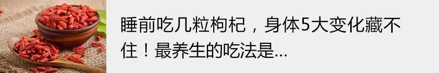 千萬別用這種碗筷、杯子吃飯喝水！否則肝腎胃全毀、癌細胞瘋長，家裡有的快扔 健康 第15張