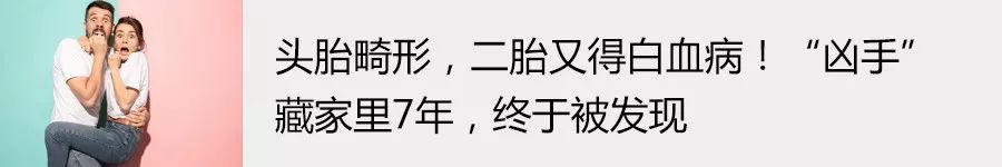 千萬別用這種碗筷、杯子吃飯喝水！否則肝腎胃全毀、癌細胞瘋長，家裡有的快扔 健康 第14張