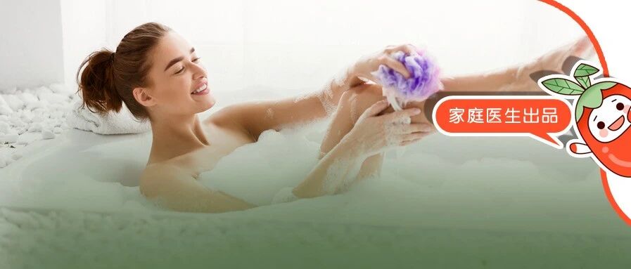 冬日洗澡犯3错，让你生病+短命！顺手搓搓这3处，肝肾好睡得香、腰背也不痛