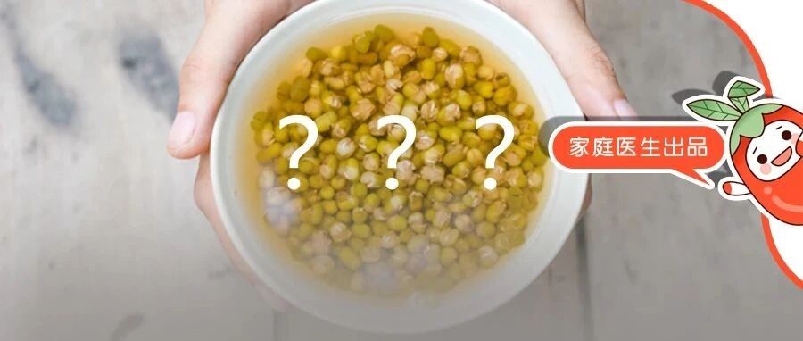 “三伏第一汤”竟不是绿豆汤，而是它！祛湿又补肾、解暑不伤胃，天越热越要喝