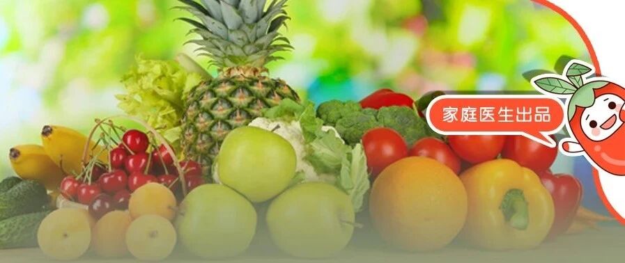 红枣、菠菜不补血，真正的“补血果”、“补血菜”是......还能防癌助眠，不吃亏大了