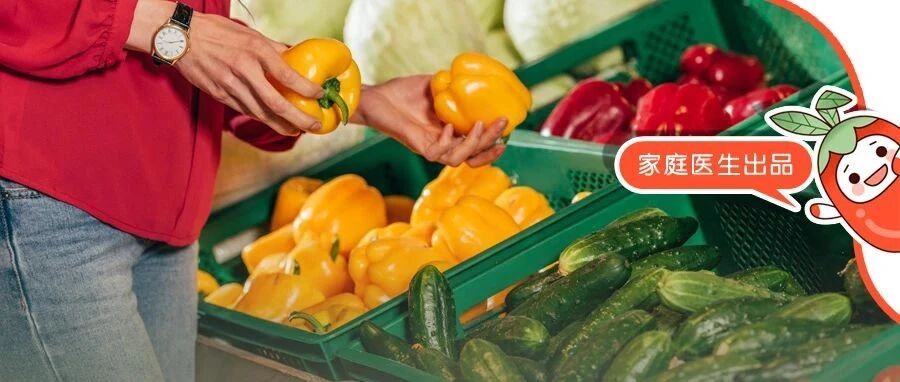 一个买菜习惯，让北方人比南方人寿命短!很多人买了大半辈子菜都不知道