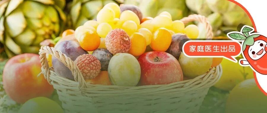 它是“初春黄金果”，生吃通便、煲汤开胃、配肉吃清热！但别犯1个错，特招湿气