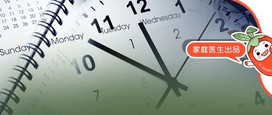 二月养生，不喝3水、不睡3觉、不洗3澡！不懂规矩的人要吃大亏