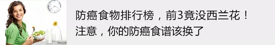 枕頭里塞點它，睡得香降壓又清熱！試上一個月，你就知道厲害了 健康 第10張