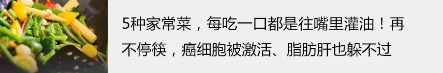 喝水後有5個表現，是肝腎在求救！其中2個是癌的信號，別以為只是小毛病 健康 第21張