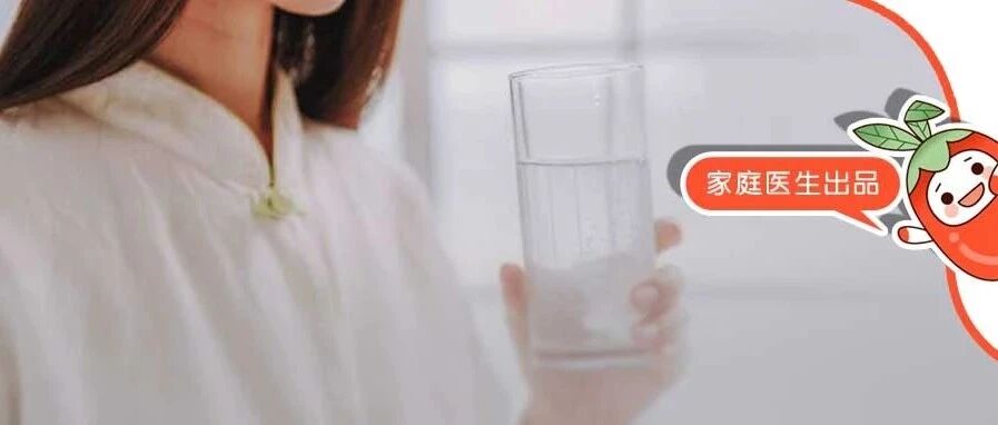 喝水后有5个表现，是肝肾在求救！其中2个是癌的信号，别以为只是小毛病